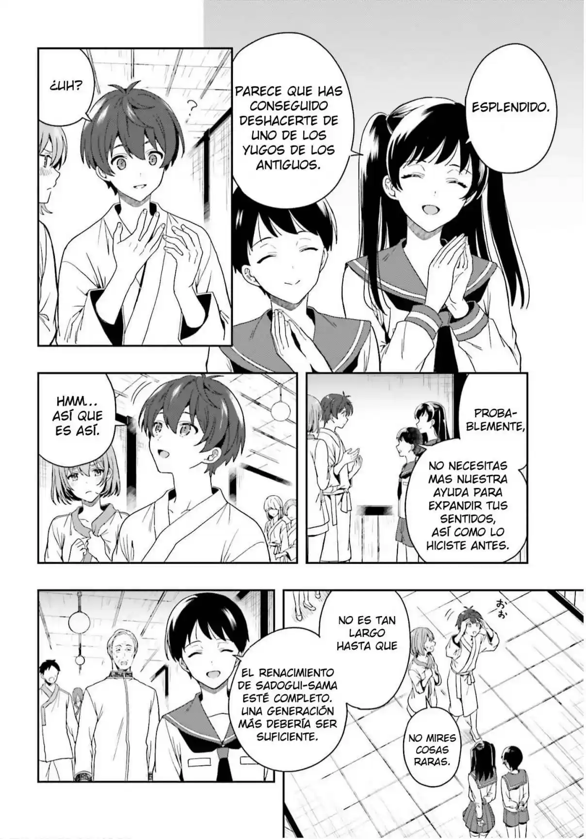 A Thing Hiding In An Erotic Cult - Capítulo 25 - Página 7 - LectorTMOo