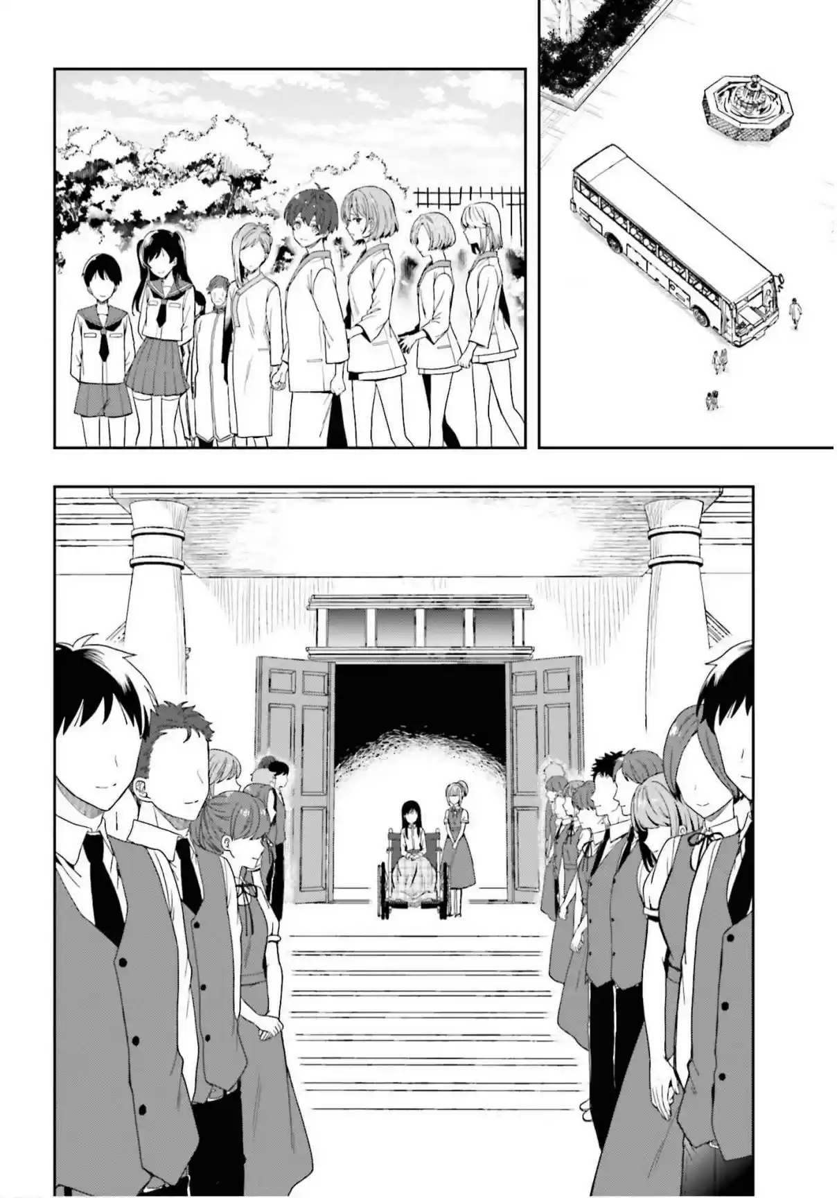 A Thing Hiding In An Erotic Cult - Capítulo 26 - Página 5 - LectorTMOo