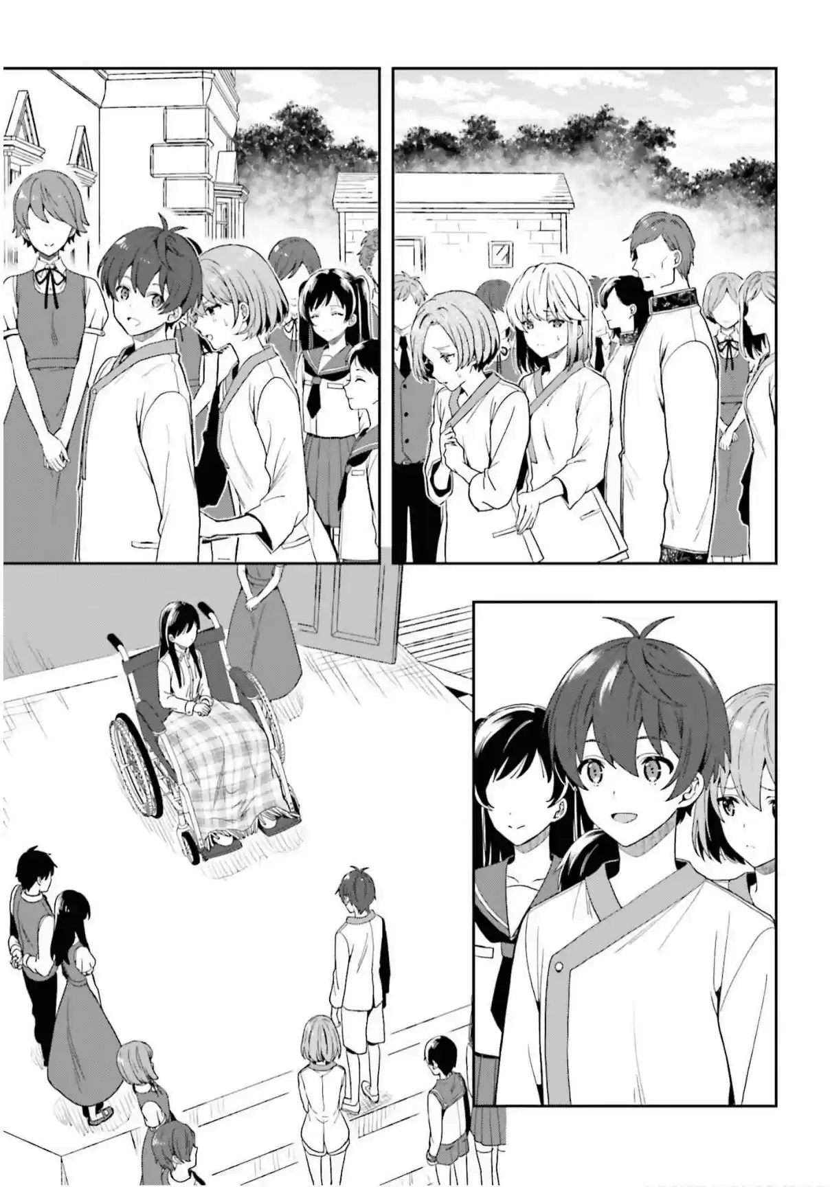 A Thing Hiding In An Erotic Cult - Capítulo 26 - Página 6 - LectorTMOo