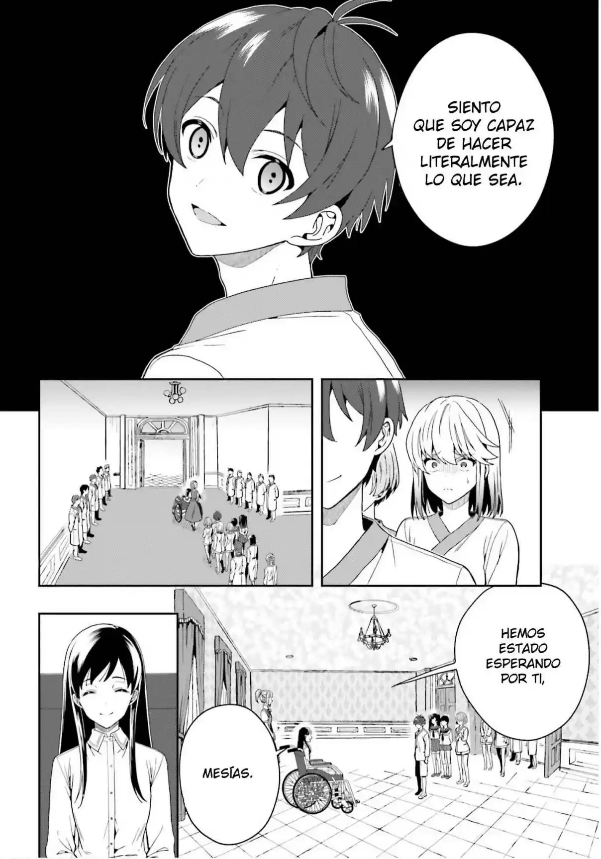 A Thing Hiding In An Erotic Cult - Capítulo 26 - Página 9 - LectorTMOo
