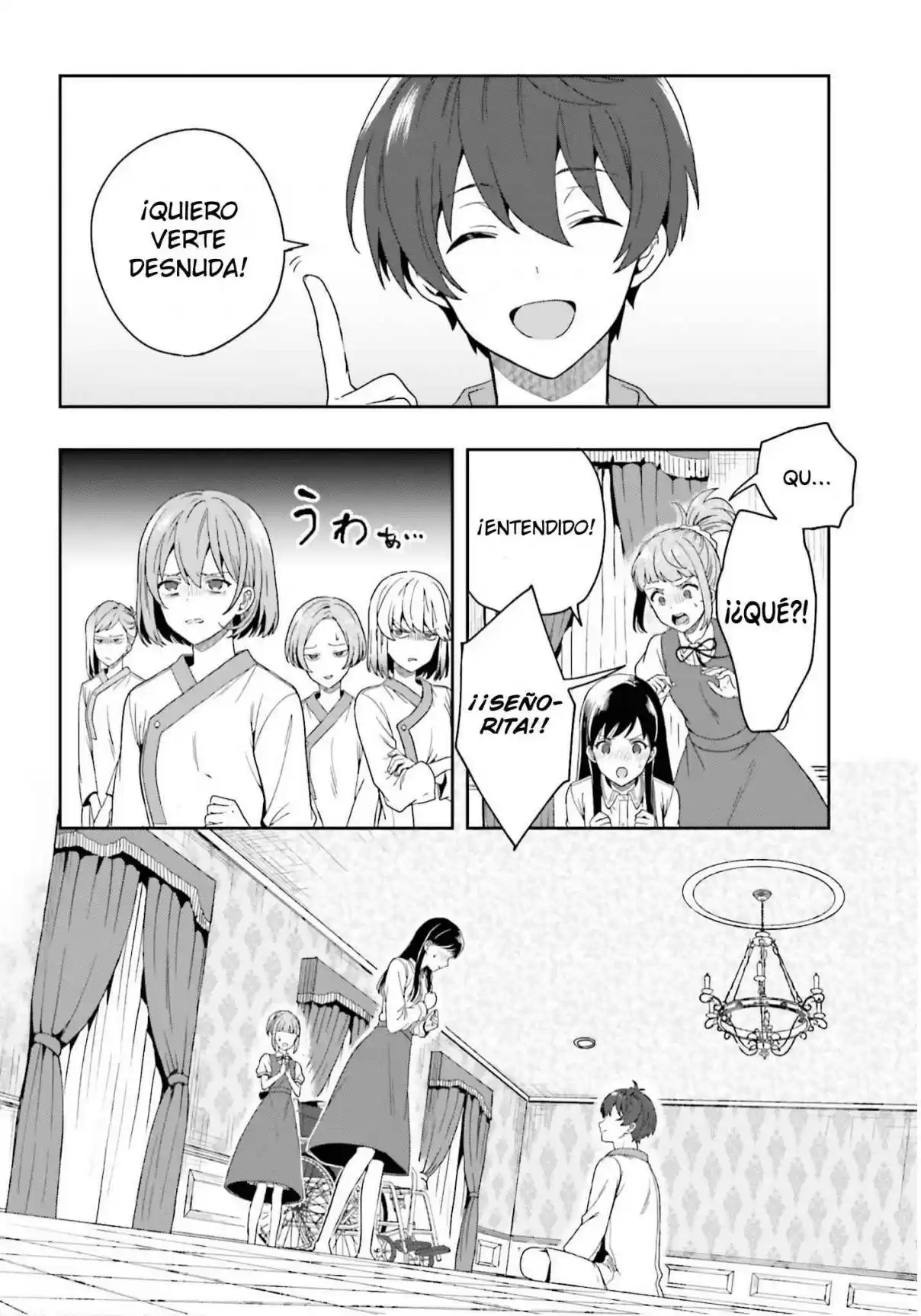 A Thing Hiding In An Erotic Cult - Capítulo 26 - Página 13 - LectorTMOo