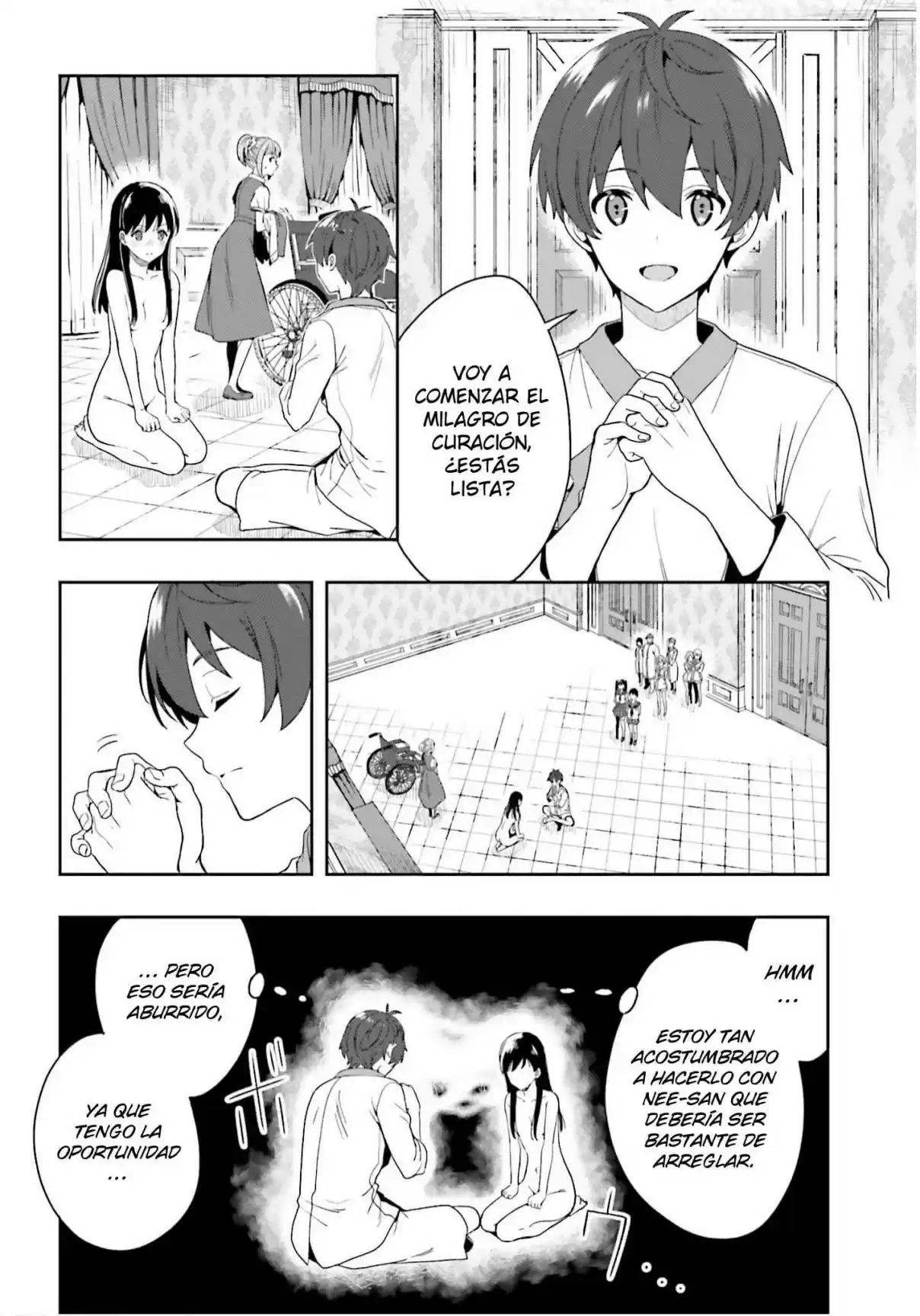 A Thing Hiding In An Erotic Cult - Capítulo 26 - Página 19 - LectorTMOo