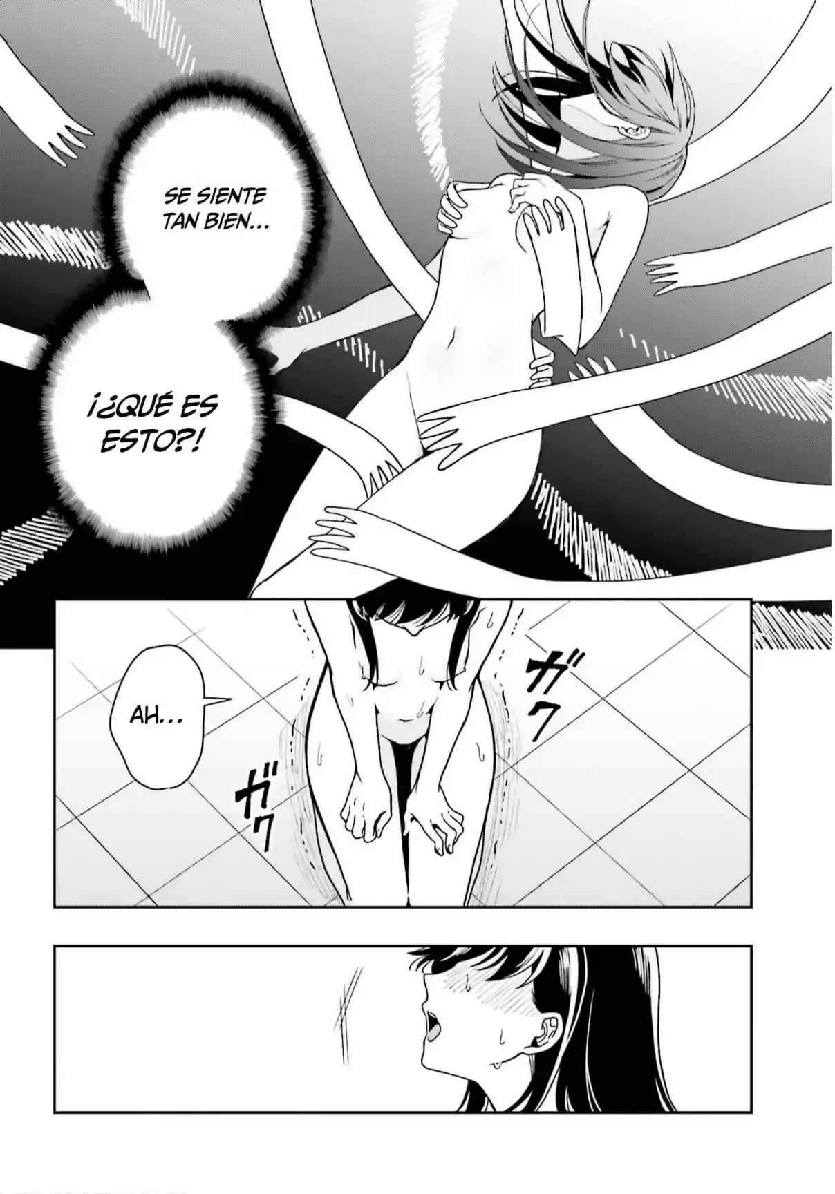 A Thing Hiding In An Erotic Cult - Capítulo 26 - Página 21 - LectorTMOo