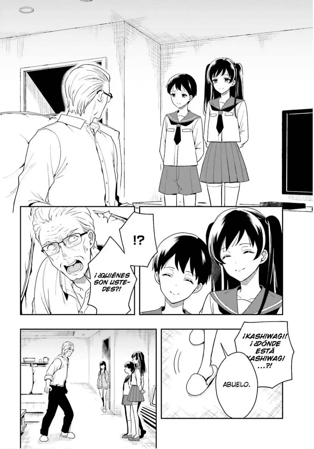 A Thing Hiding In An Erotic Cult - Capítulo 26 - Página 29 - LectorTMOo