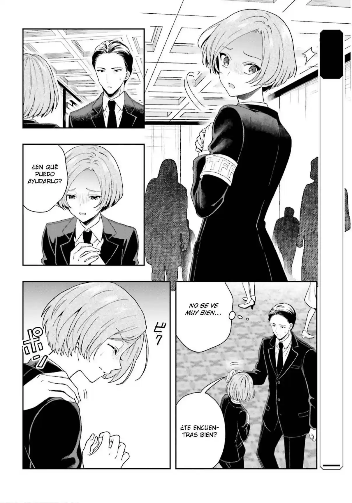 A Thing Hiding In An Erotic Cult - Capítulo 27 - Página 5 - LectorTMOo