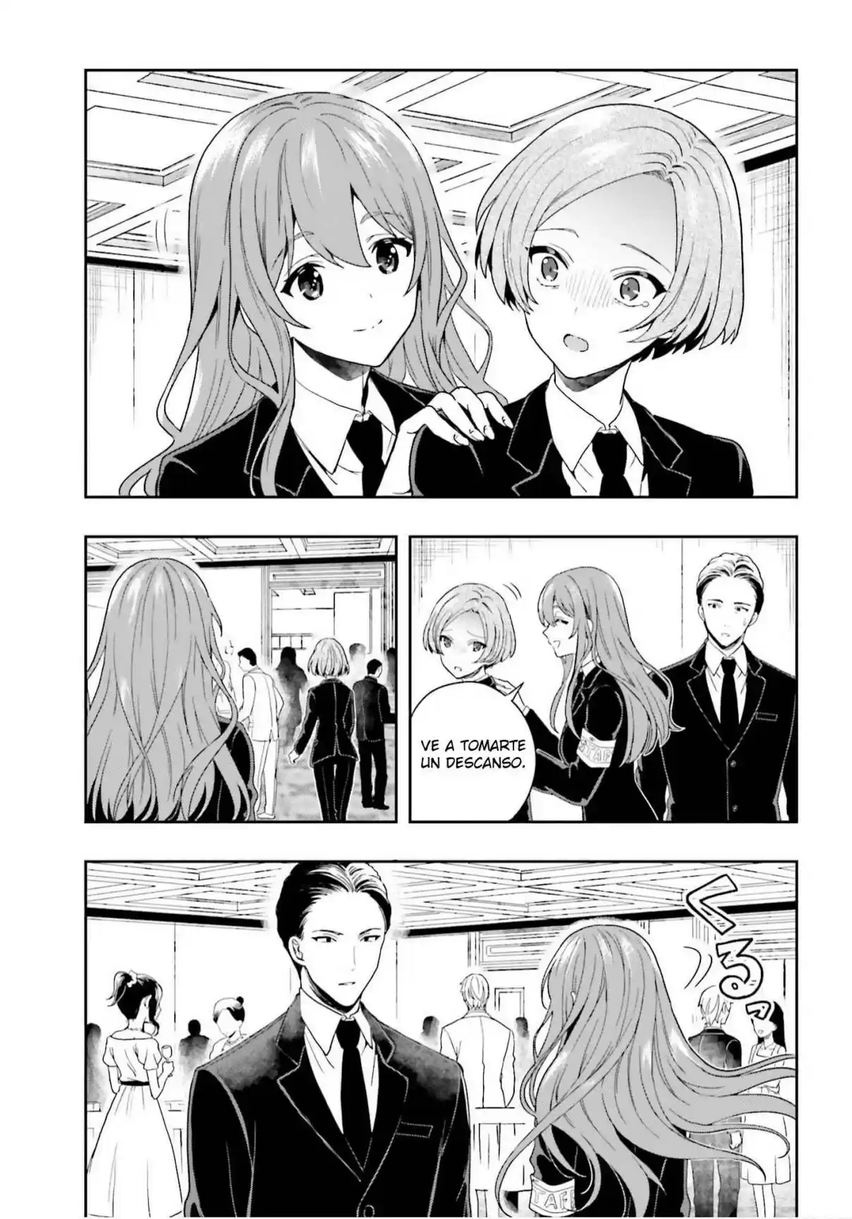 A Thing Hiding In An Erotic Cult - Capítulo 27 - Página 6 - LectorTMOo
