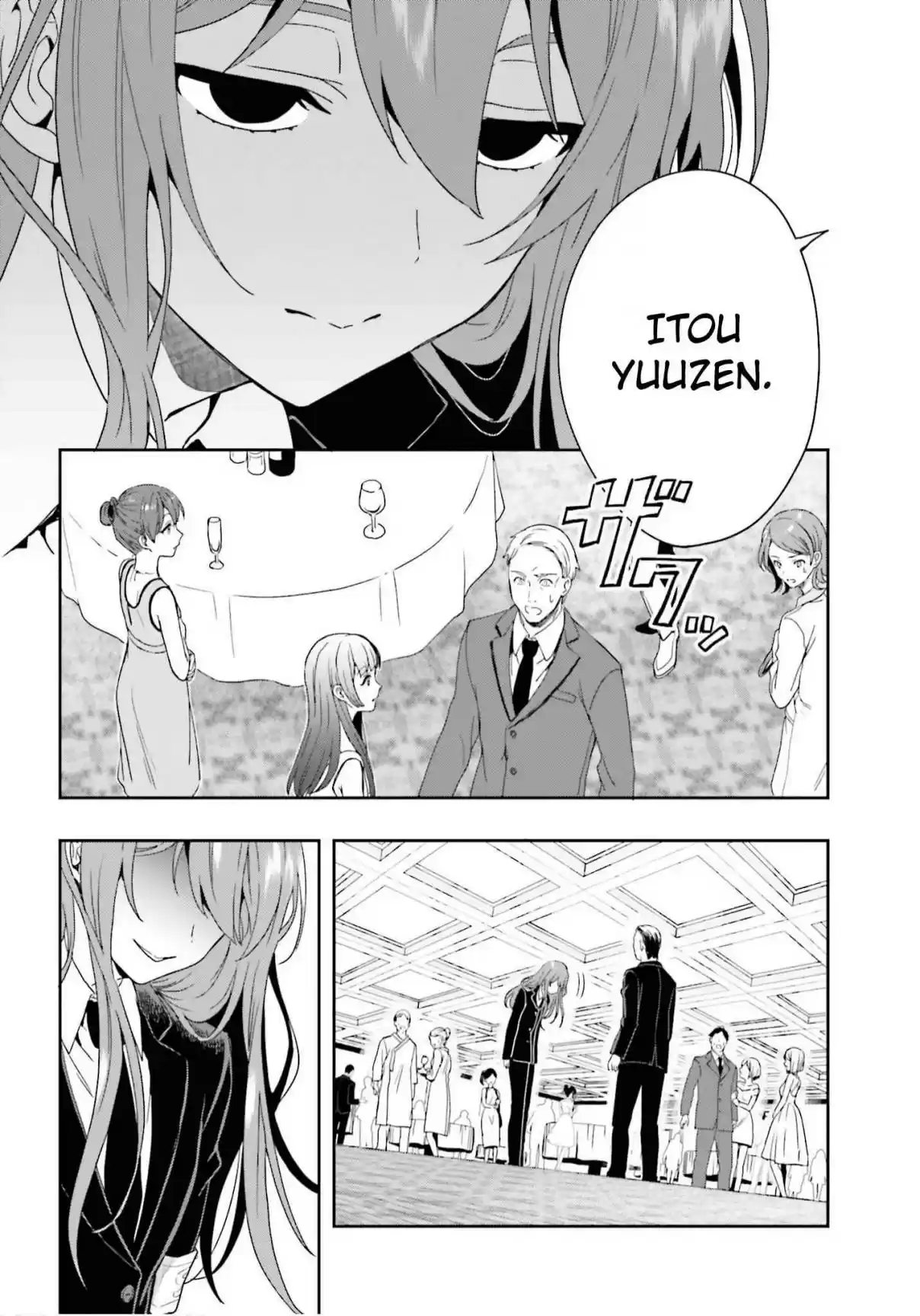 A Thing Hiding In An Erotic Cult - Capítulo 27 - Página 9 - LectorTMOo
