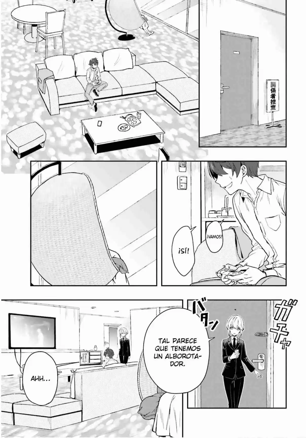 A Thing Hiding In An Erotic Cult - Capítulo 27 - Página 10 - LectorTMOo