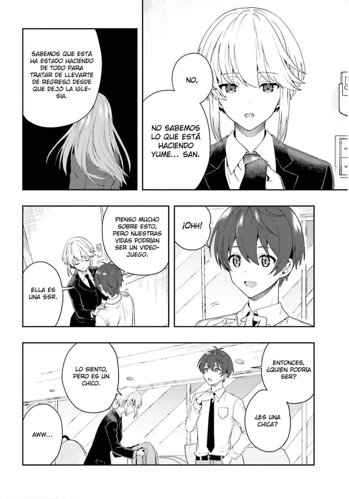 A Thing Hiding In An Erotic Cult - Capítulo 27 - Página 13 - LectorTMOo