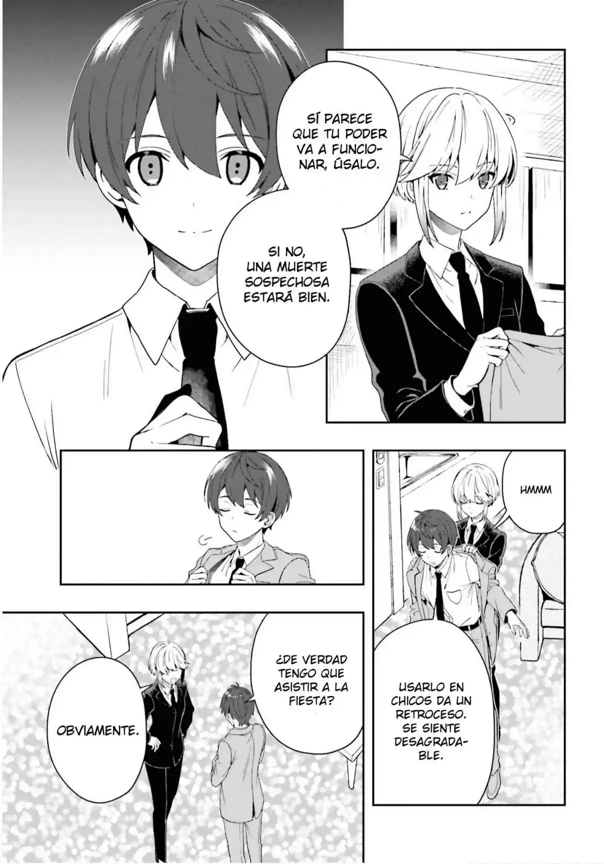 A Thing Hiding In An Erotic Cult - Capítulo 27 - Página 14 - LectorTMOo