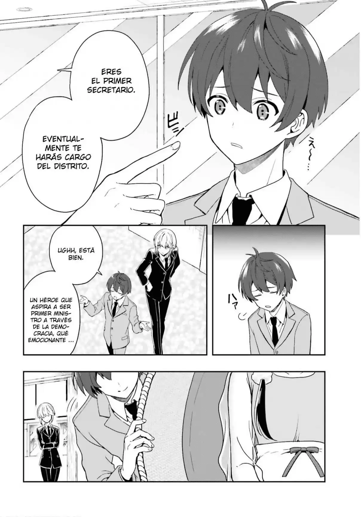 A Thing Hiding In An Erotic Cult - Capítulo 27 - Página 15 - LectorTMOo