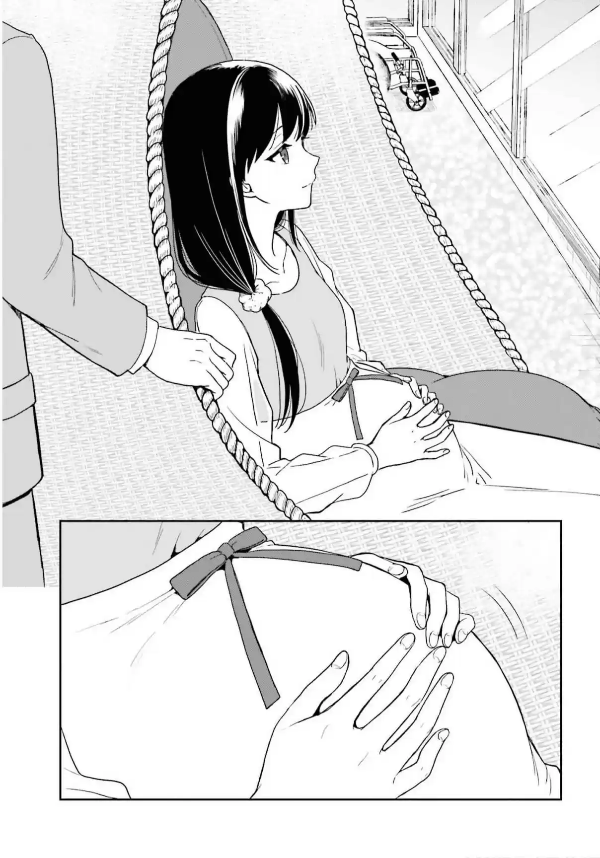 A Thing Hiding In An Erotic Cult - Capítulo 27 - Página 16 - LectorTMOo