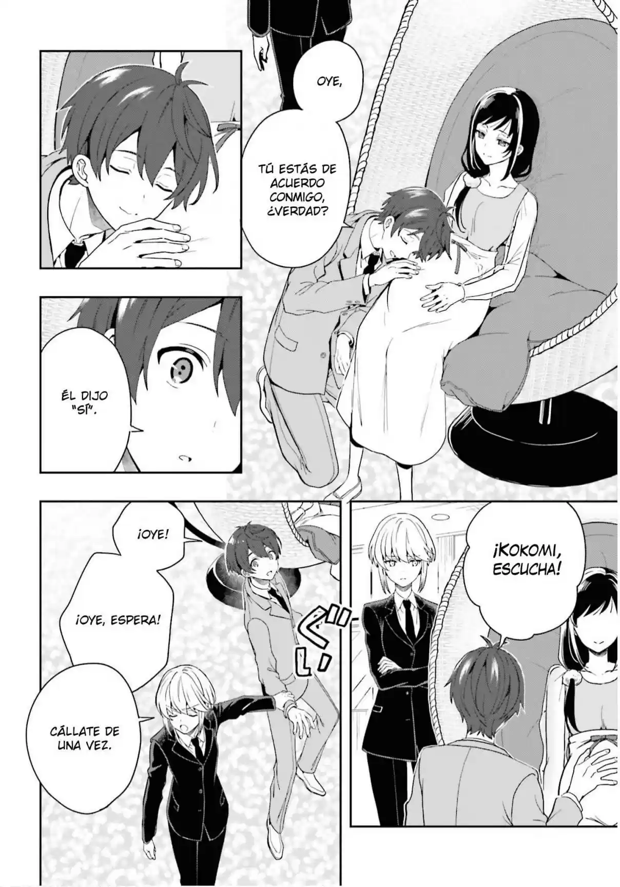 A Thing Hiding In An Erotic Cult - Capítulo 27 - Página 17 - LectorTMOo