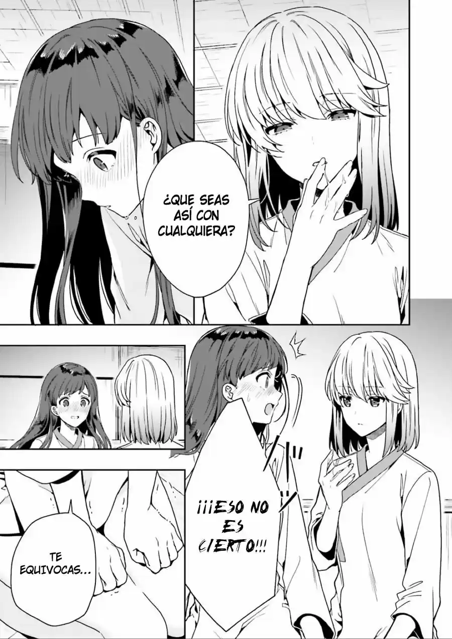 A Thing Hiding In An Erotic Cult - Capítulo 3.50 - Página 13 - LectorTMOo