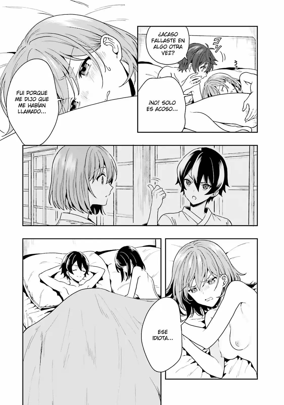A Thing Hiding In An Erotic Cult - Capítulo 3 - Página 8 - LectorTMOo