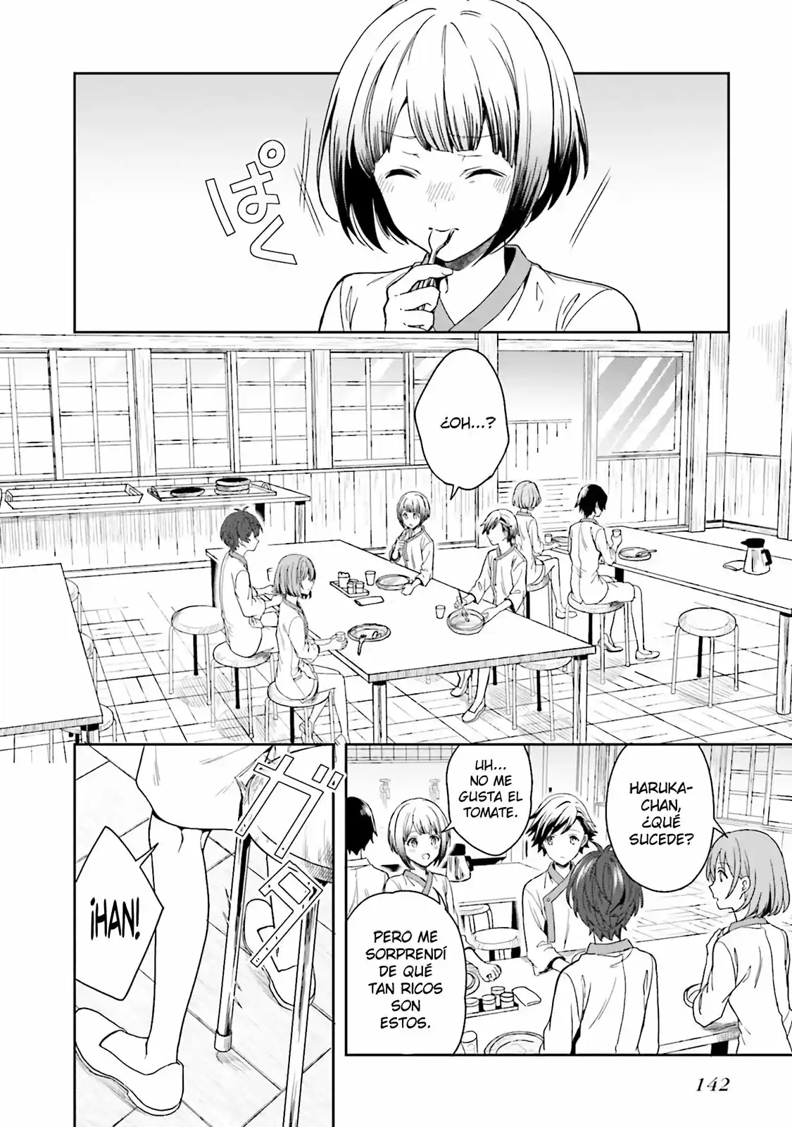A Thing Hiding In An Erotic Cult - Capítulo 3 - Página 11 - LectorTMOo