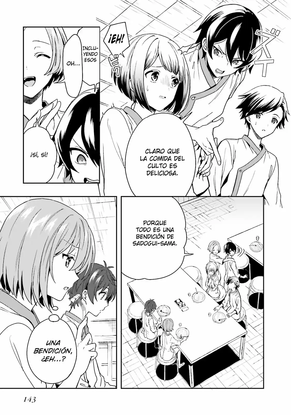 A Thing Hiding In An Erotic Cult - Capítulo 3 - Página 12 - LectorTMOo