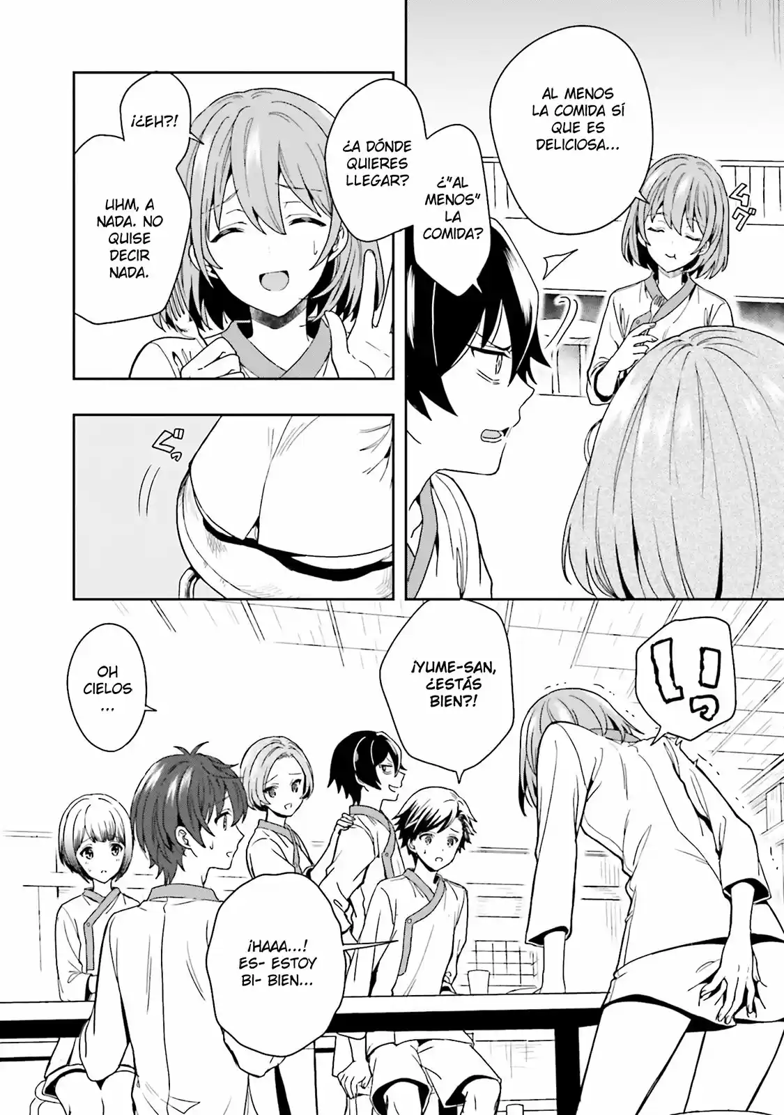 A Thing Hiding In An Erotic Cult - Capítulo 3 - Página 13 - LectorTMOo