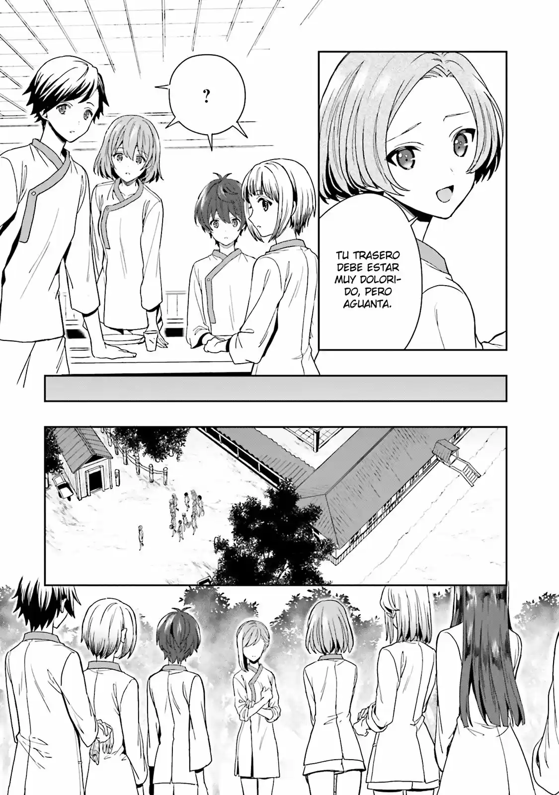 A Thing Hiding In An Erotic Cult - Capítulo 3 - Página 14 - LectorTMOo