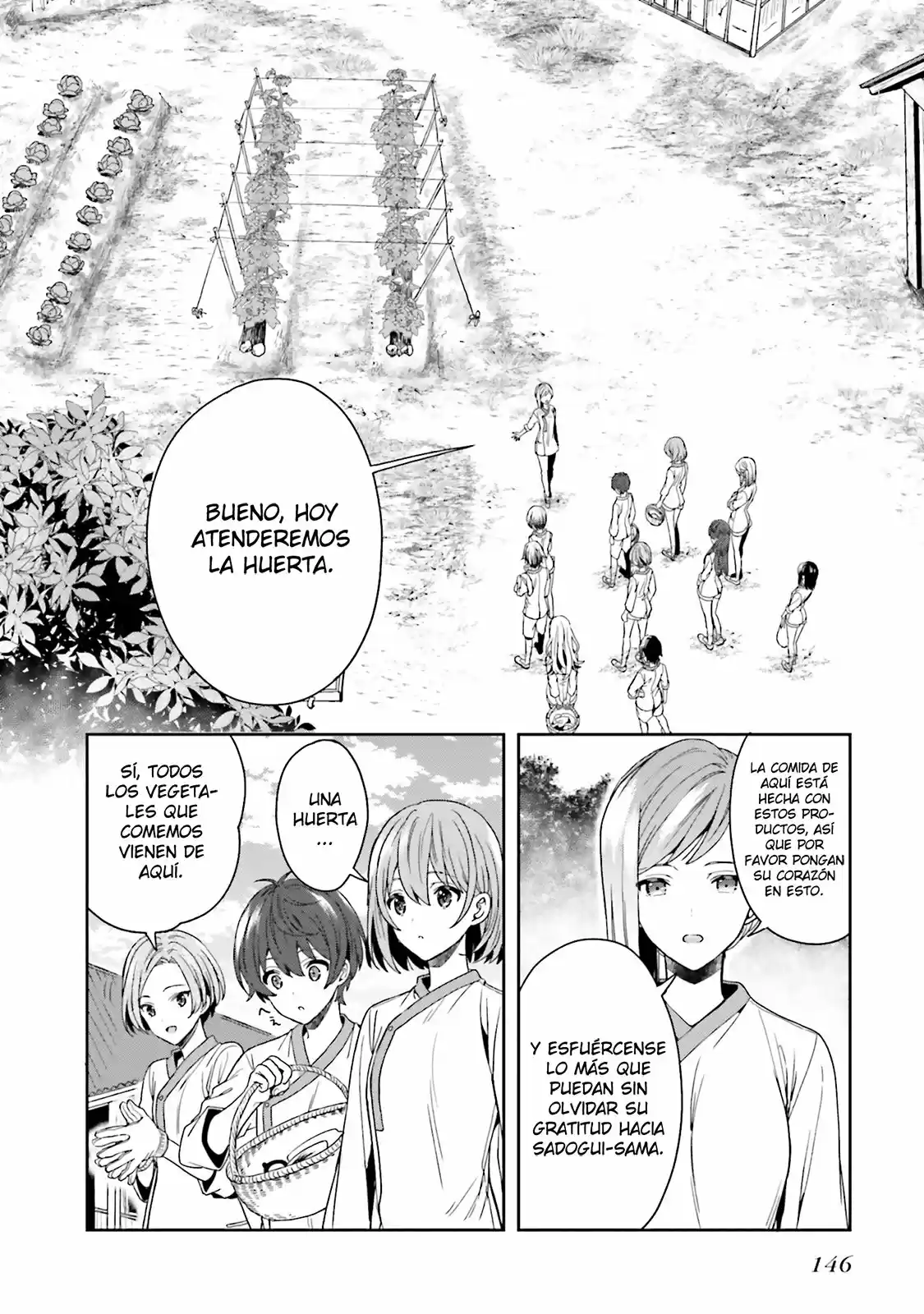 A Thing Hiding In An Erotic Cult - Capítulo 3 - Página 15 - LectorTMOo
