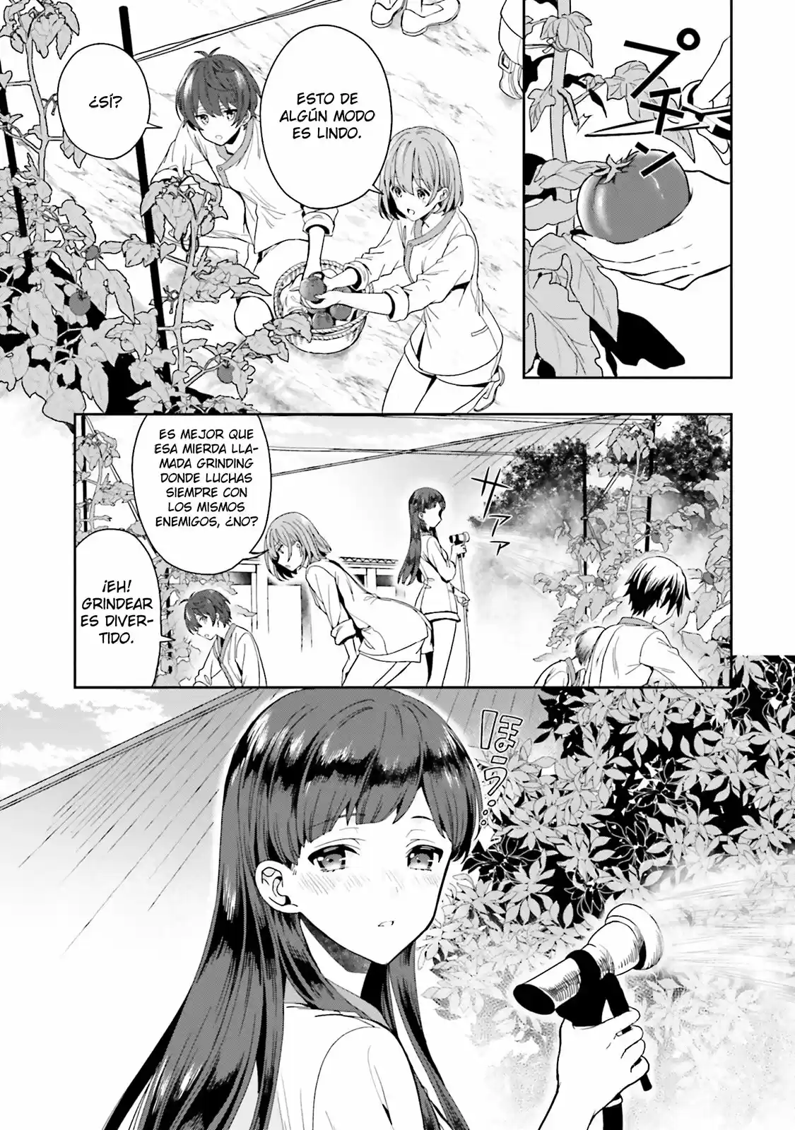A Thing Hiding In An Erotic Cult - Capítulo 3 - Página 17 - LectorTMOo