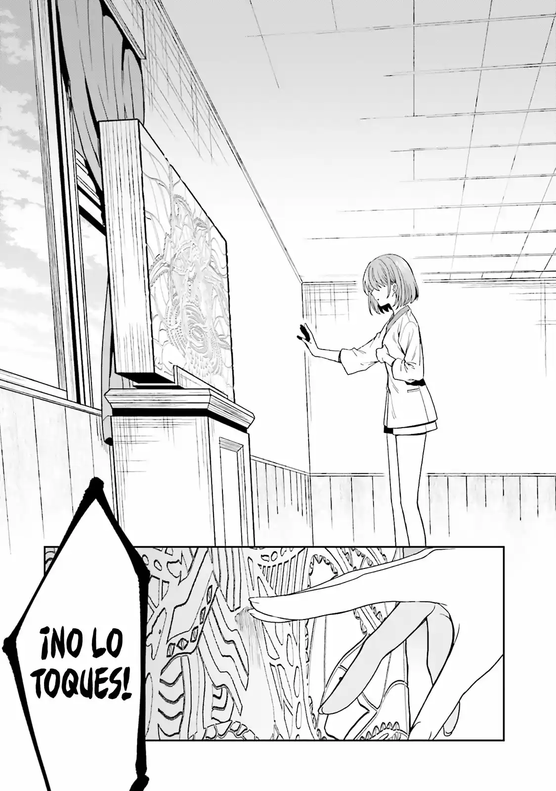 A Thing Hiding In An Erotic Cult - Capítulo 3 - Página 26 - LectorTMOo