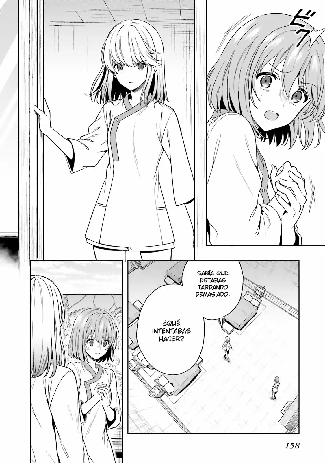 A Thing Hiding In An Erotic Cult - Capítulo 3 - Página 27 - LectorTMOo