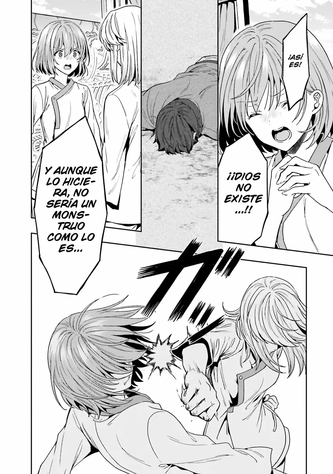 A Thing Hiding In An Erotic Cult - Capítulo 3 - Página 29 - LectorTMOo