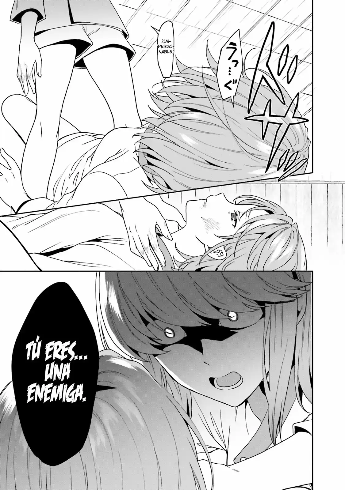 A Thing Hiding In An Erotic Cult - Capítulo 3 - Página 30 - LectorTMOo
