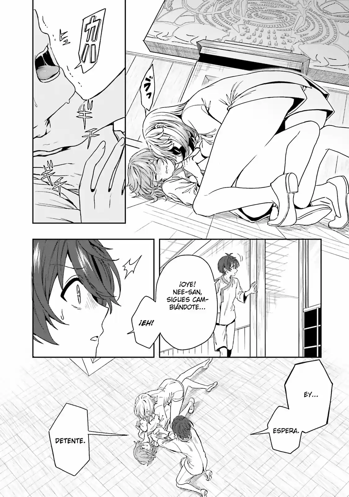 A Thing Hiding In An Erotic Cult - Capítulo 3 - Página 31 - LectorTMOo