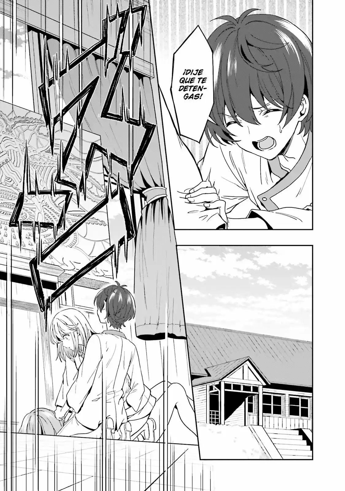 A Thing Hiding In An Erotic Cult - Capítulo 3 - Página 32 - LectorTMOo