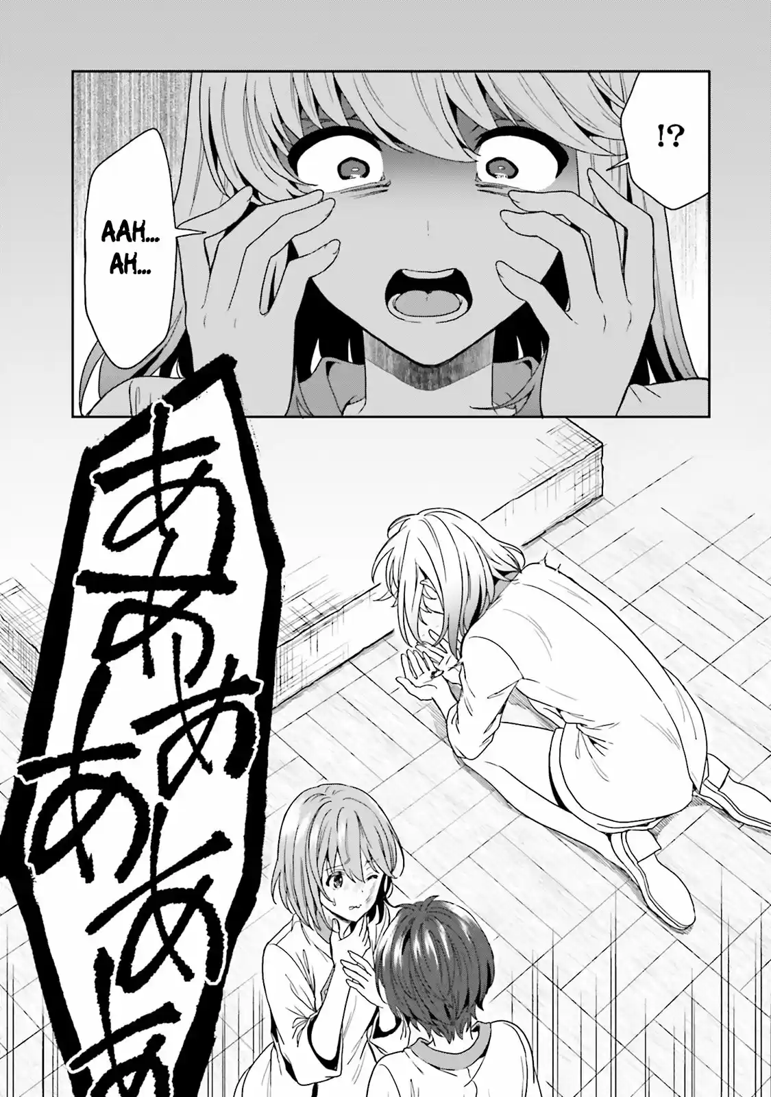 A Thing Hiding In An Erotic Cult - Capítulo 3 - Página 35 - LectorTMOo
