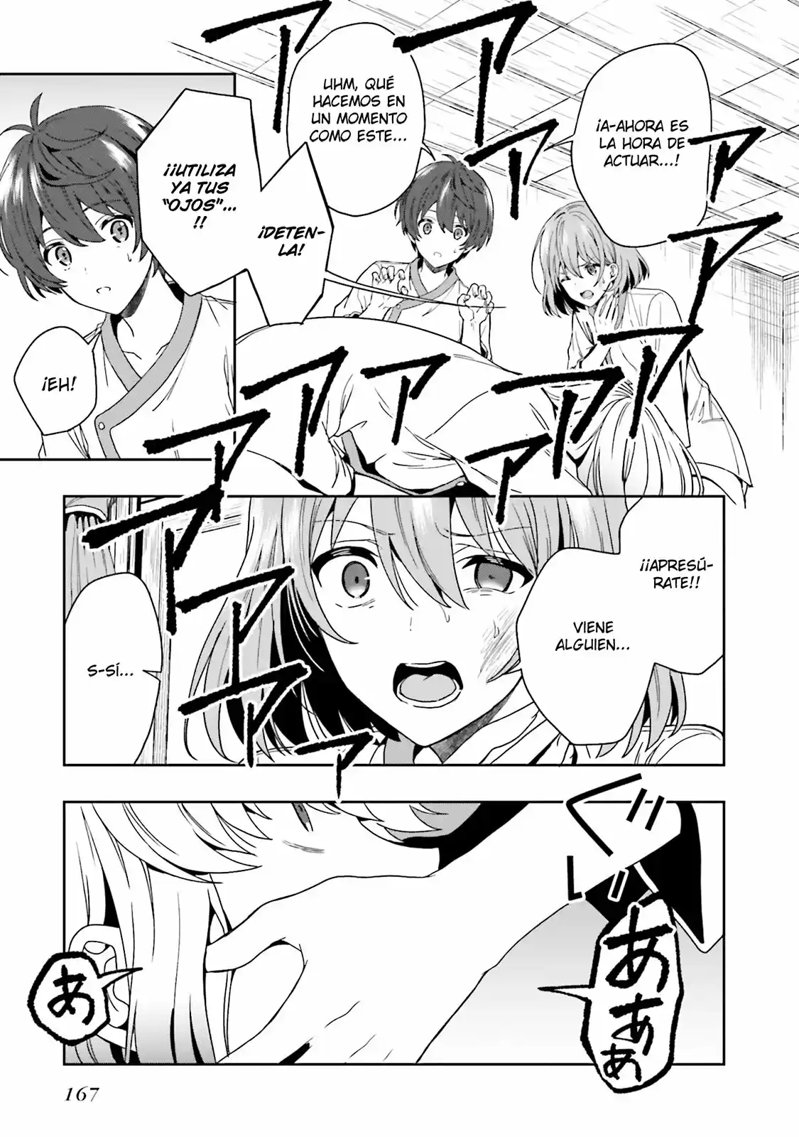 A Thing Hiding In An Erotic Cult - Capítulo 3 - Página 36 - LectorTMOo