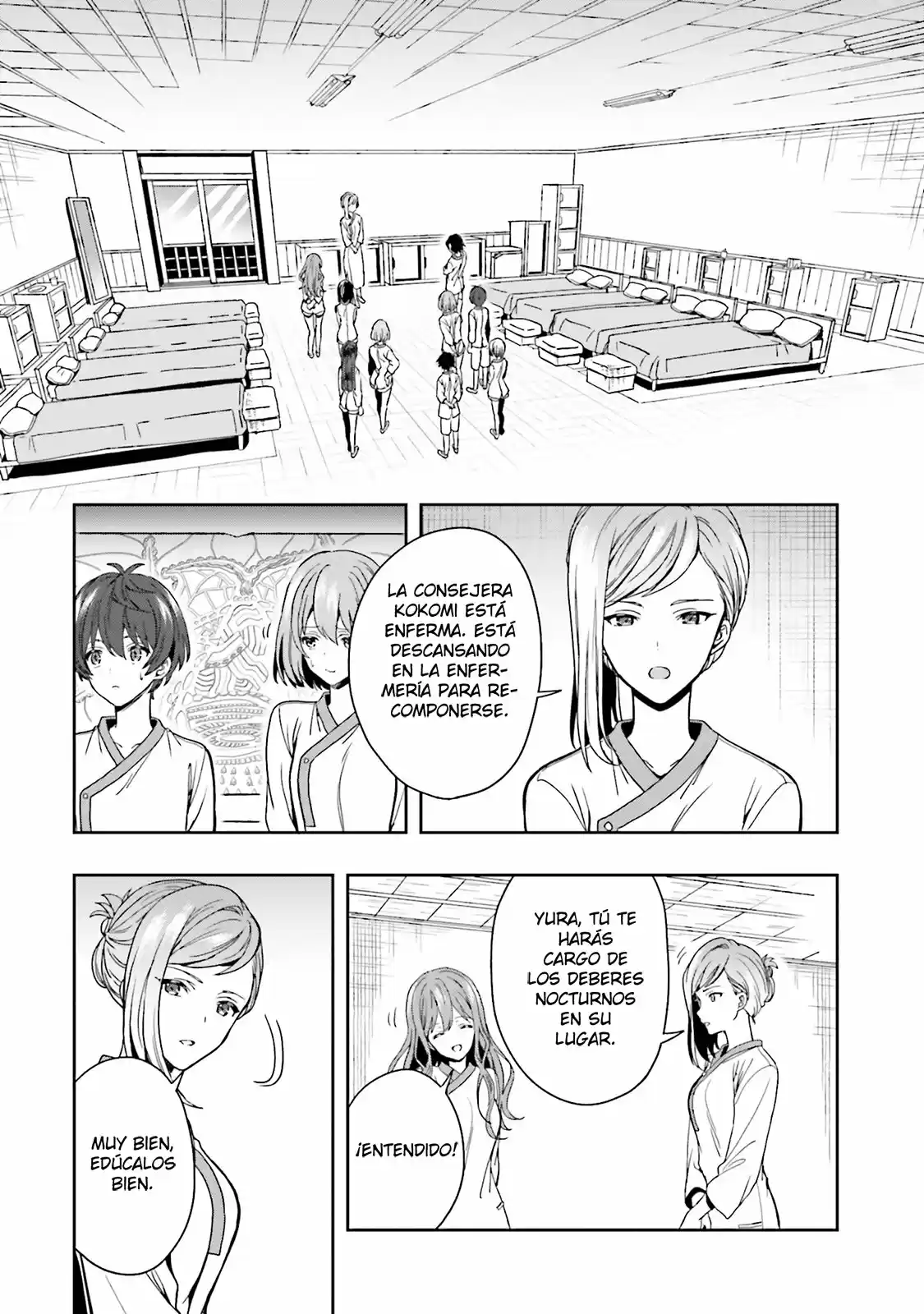 A Thing Hiding In An Erotic Cult - Capítulo 3 - Página 42 - LectorTMOo