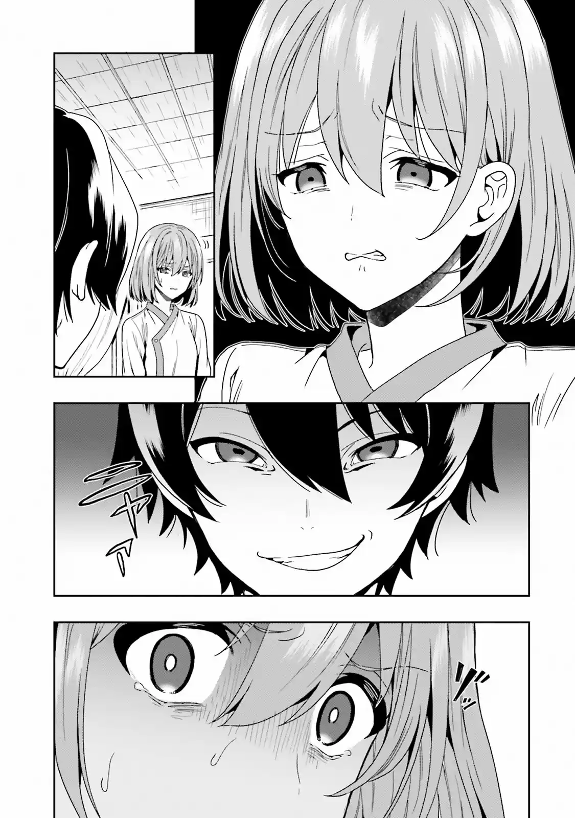 A Thing Hiding In An Erotic Cult - Capítulo 3 - Página 45 - LectorTMOo