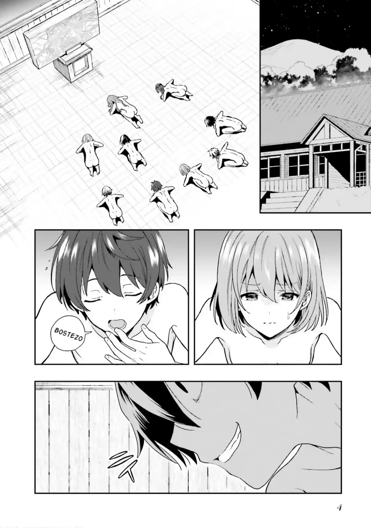 A Thing Hiding In An Erotic Cult - Capítulo 4 - Página 7 - LectorTMOo