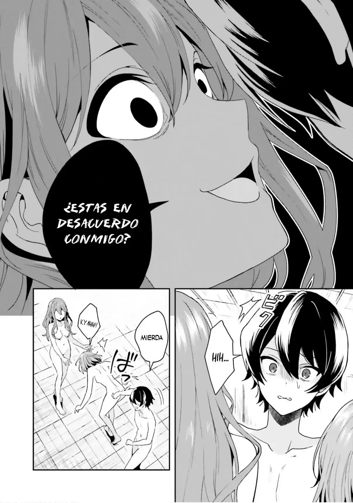 A Thing Hiding In An Erotic Cult - Capítulo 4 - Página 11 - LectorTMOo