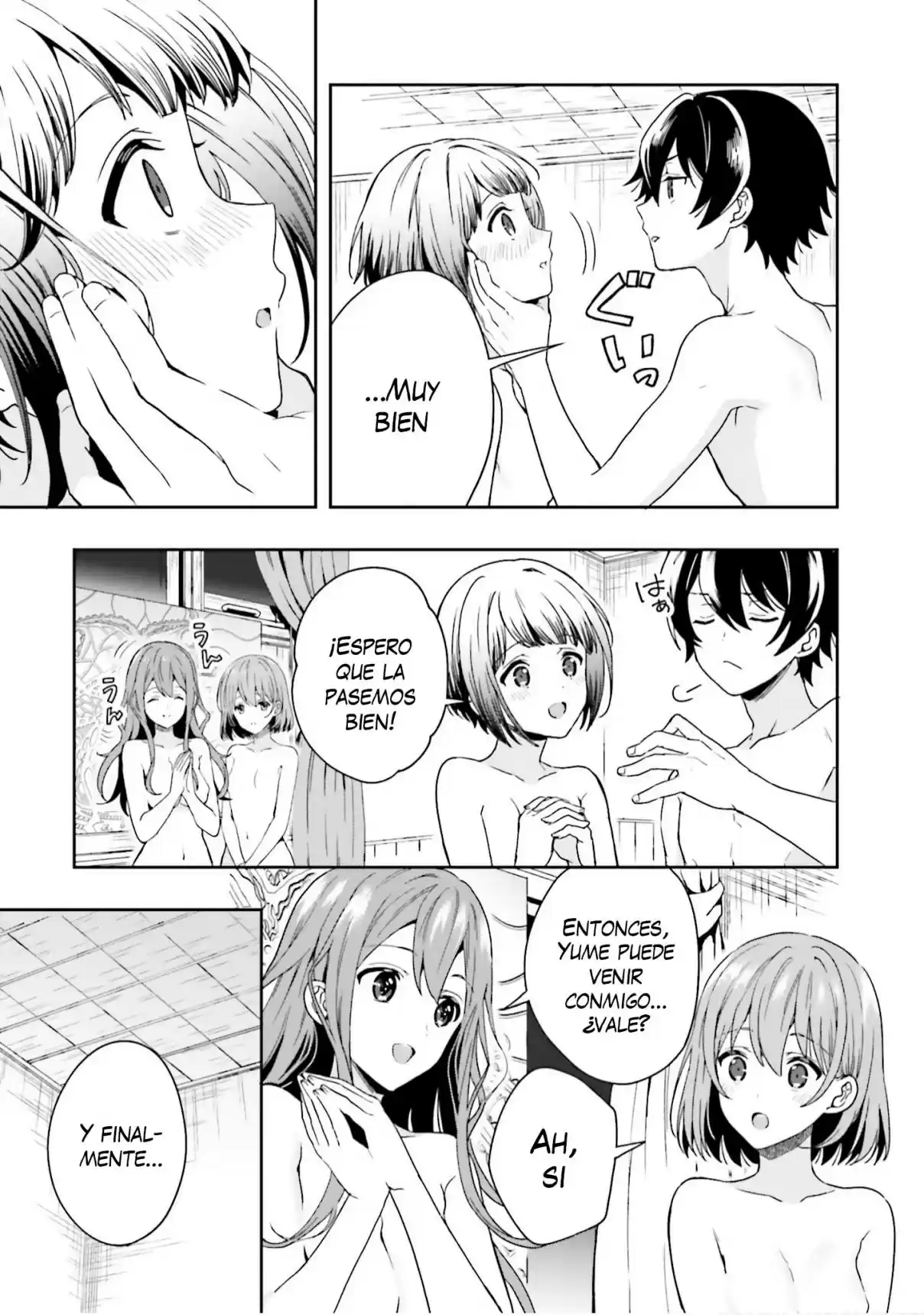 A Thing Hiding In An Erotic Cult - Capítulo 4 - Página 14 - LectorTMOo