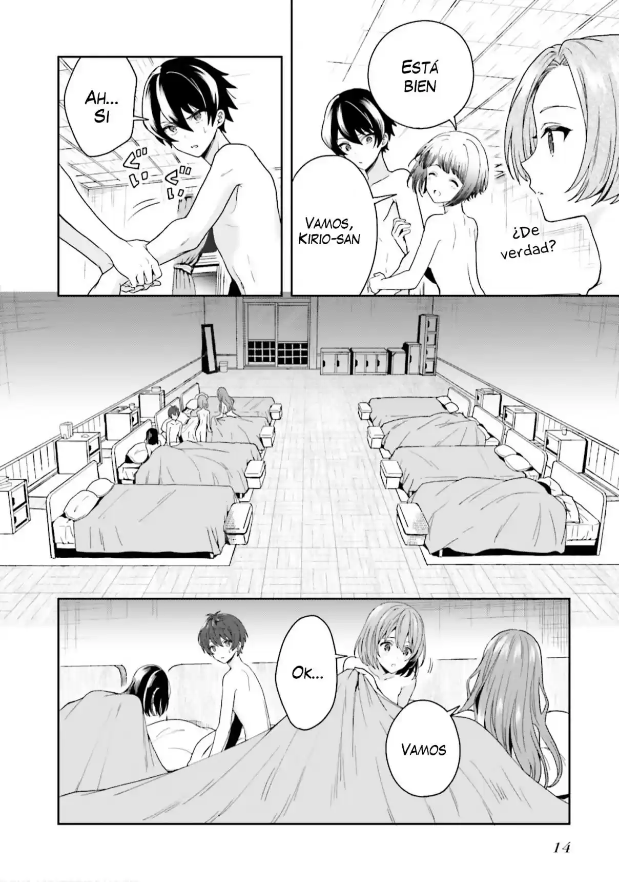 A Thing Hiding In An Erotic Cult - Capítulo 4 - Página 17 - LectorTMOo