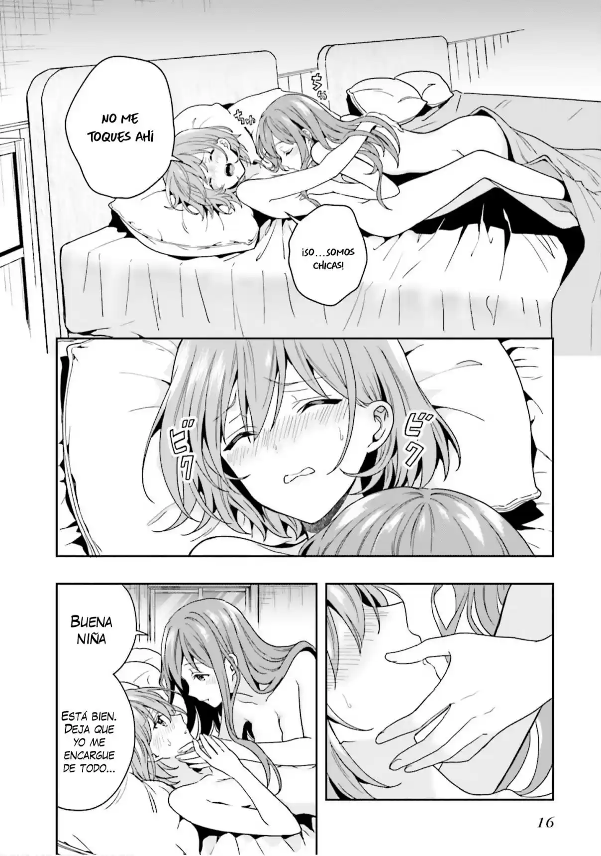 A Thing Hiding In An Erotic Cult - Capítulo 4 - Página 19 - LectorTMOo