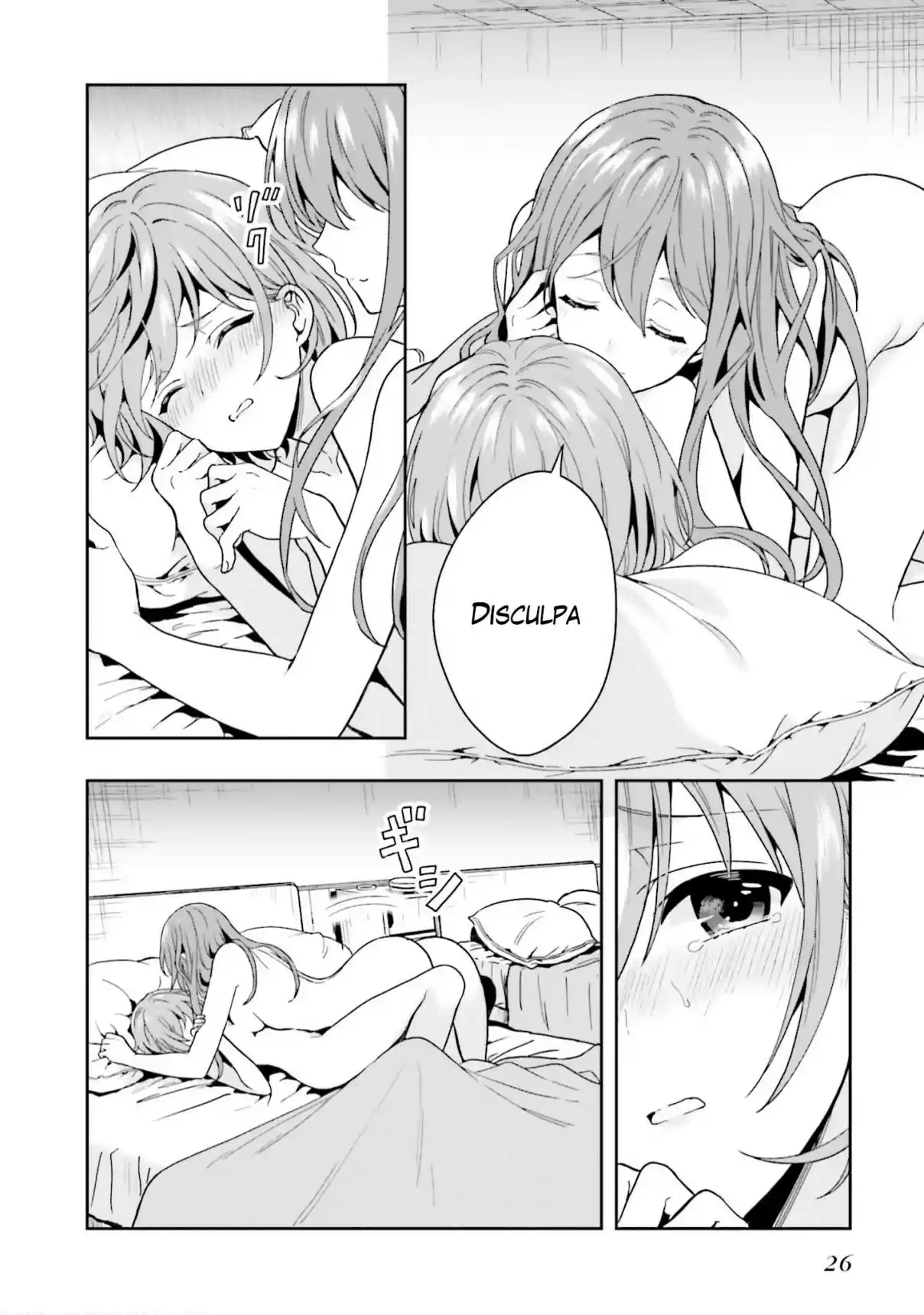 A Thing Hiding In An Erotic Cult - Capítulo 4 - Página 29 - LectorTMOo