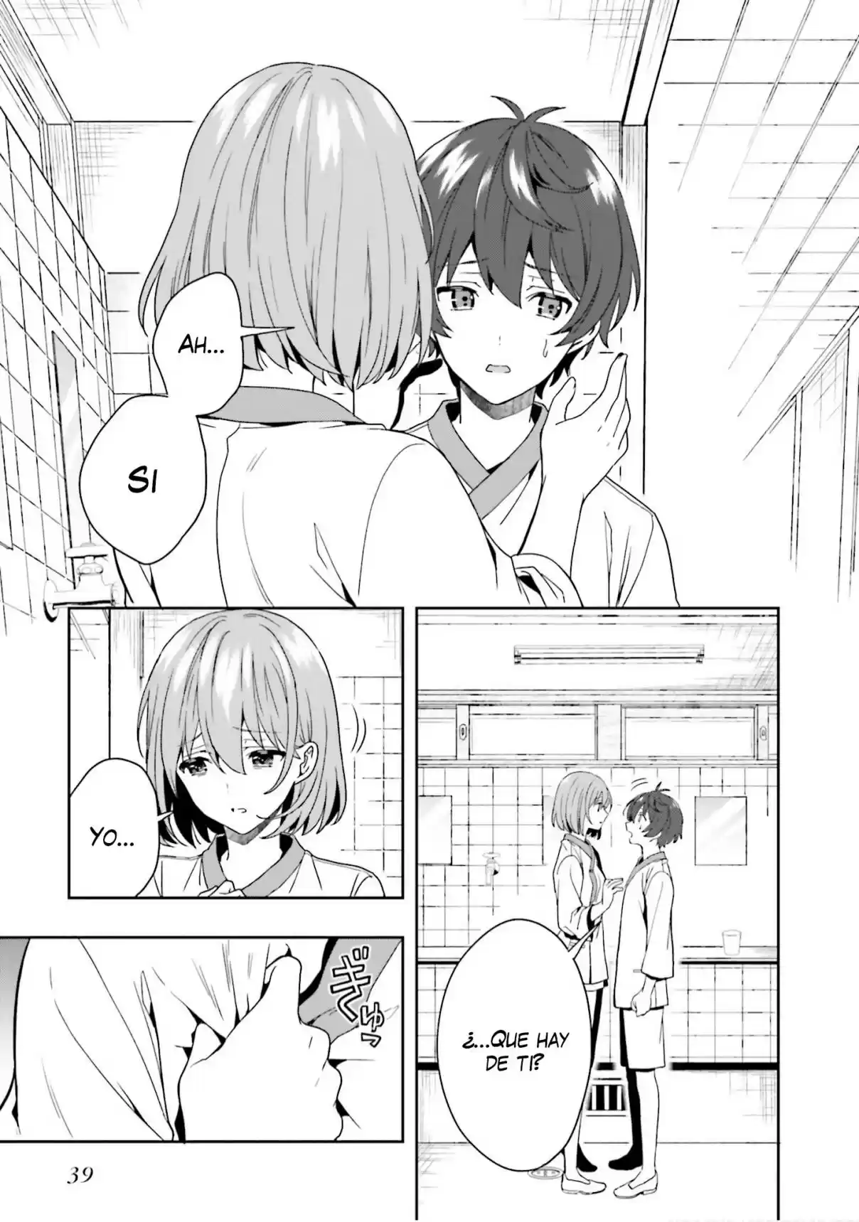 A Thing Hiding In An Erotic Cult - Capítulo 5 - Página 12 - LectorTMOo