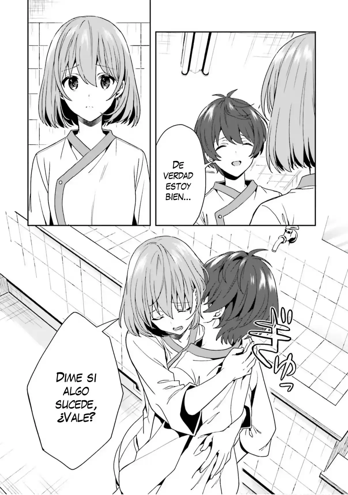 A Thing Hiding In An Erotic Cult - Capítulo 5 - Página 14 - LectorTMOo