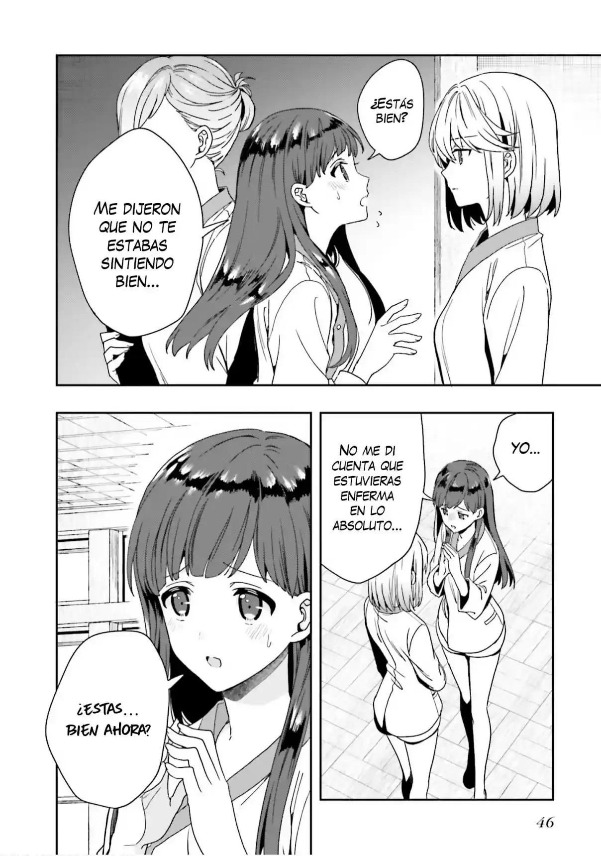 A Thing Hiding In An Erotic Cult - Capítulo 5 - Página 19 - LectorTMOo