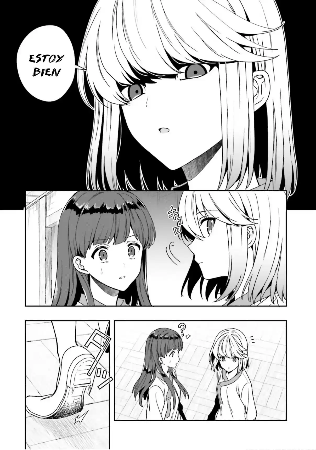A Thing Hiding In An Erotic Cult - Capítulo 5 - Página 20 - LectorTMOo