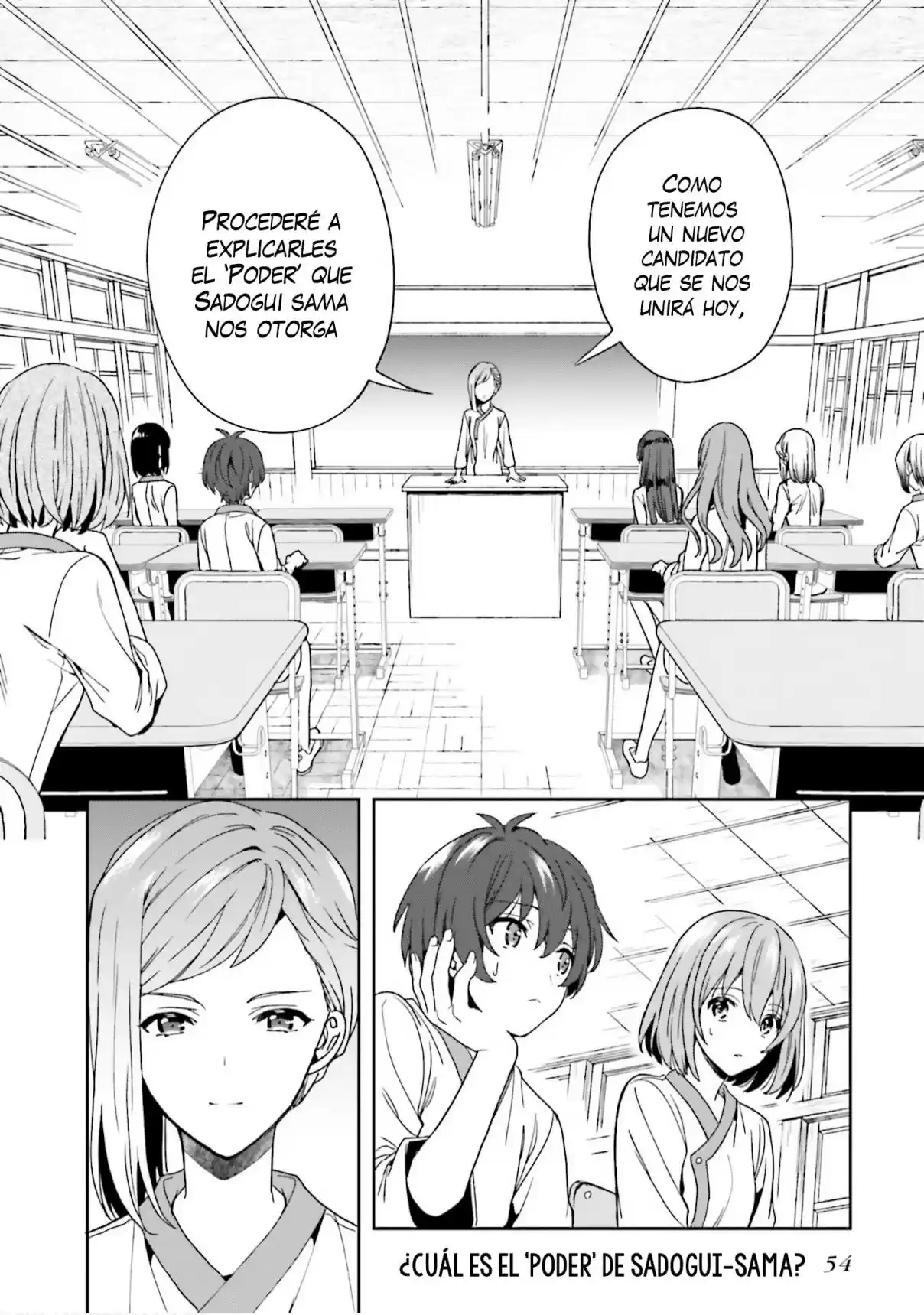 A Thing Hiding In An Erotic Cult - Capítulo 5 - Página 27 - LectorTMOo