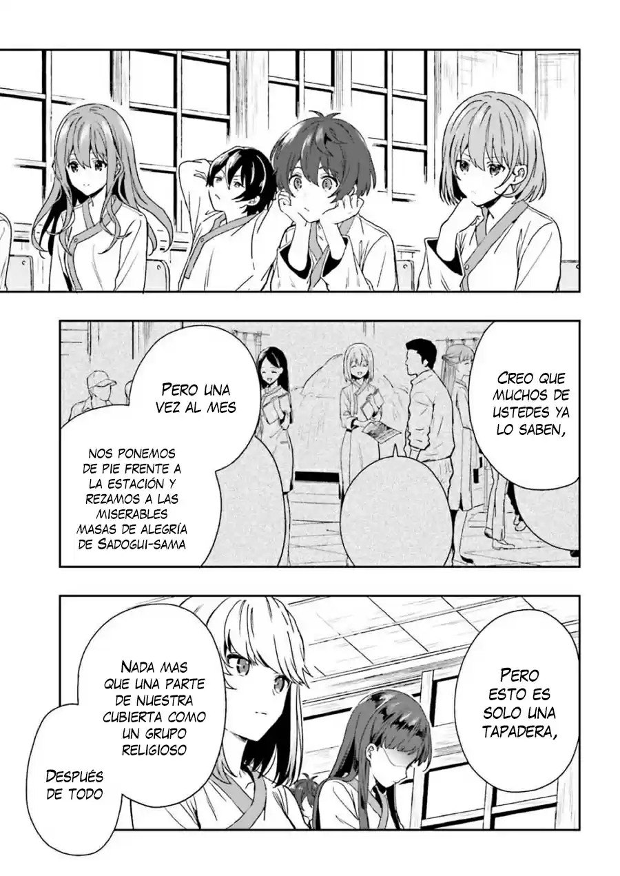 A Thing Hiding In An Erotic Cult - Capítulo 6 - Página 4 - LectorTMOo