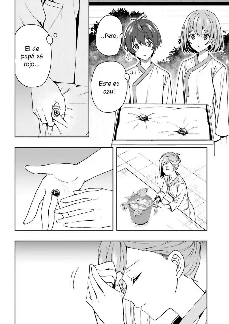 A Thing Hiding In An Erotic Cult - Capítulo 6 - Página 9 - LectorTMOo