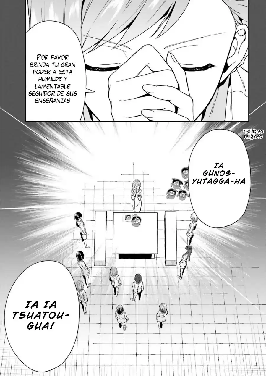 A Thing Hiding In An Erotic Cult - Capítulo 6 - Página 10 - LectorTMOo