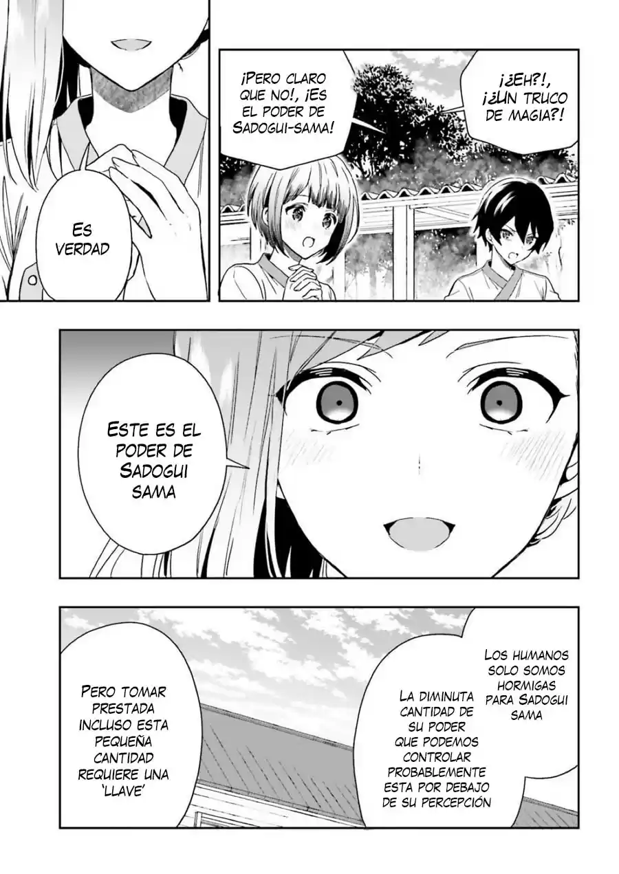 A Thing Hiding In An Erotic Cult - Capítulo 6 - Página 12 - LectorTMOo